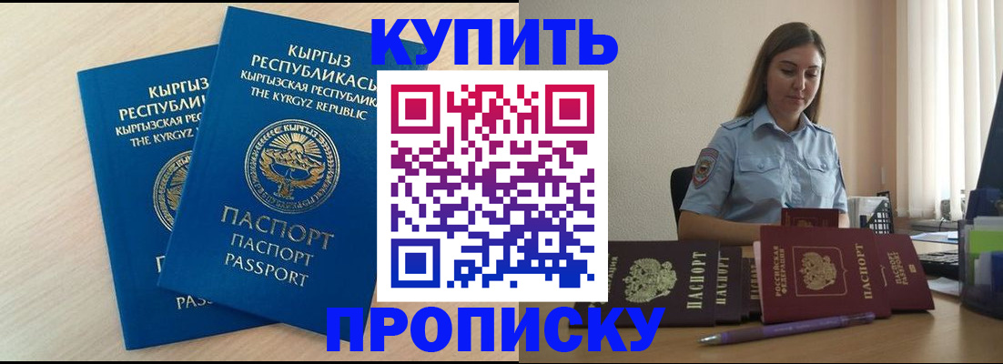 форма 3 в Невьянске